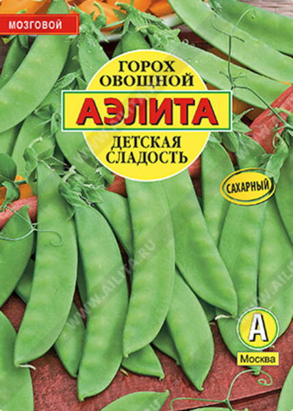 Pea “Detskaja sladost”